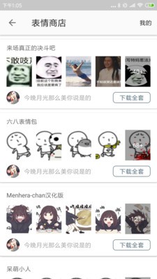 Photoshop CS6官方下载