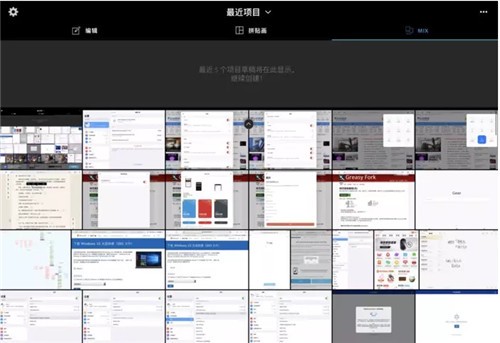 Adobe Photoshop EXpress绿色版