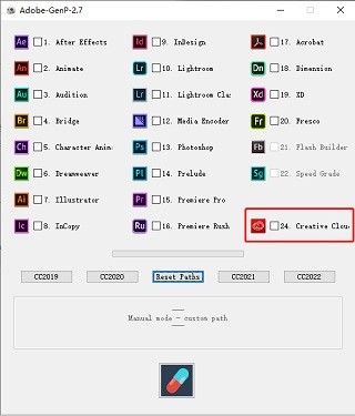 photoshop注册机2021下载