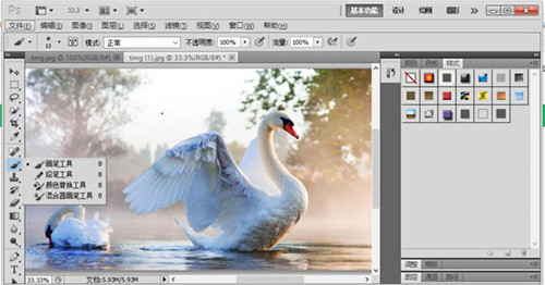 Adobe Photoshop CS5官方下载