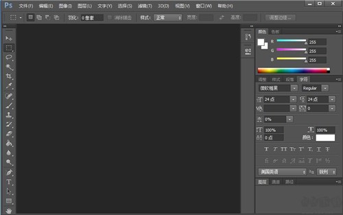 Adobe Photoshop EXpress下载