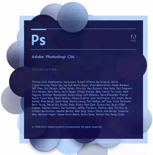 PhotoshopCS6绿色版下载