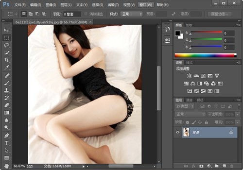 photoshop抠图软件下载