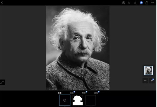 Adobe Photoshop EXpress绿色版