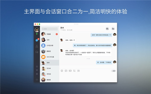 Adobe Photoshop 2021官方下载链接