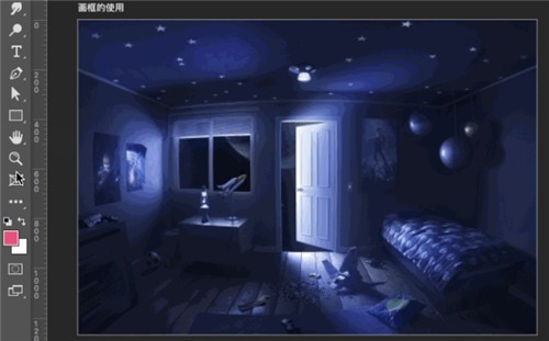 photoshop免安装中文版本