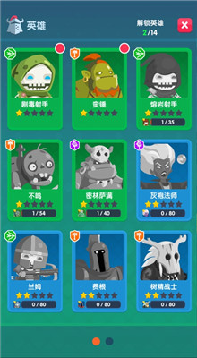 photoshop2021增强版下载