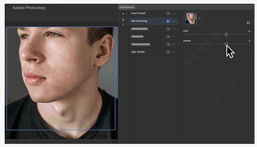 photoshop免费下载