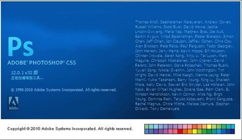 photoshopcs5绿色版绿色版下载