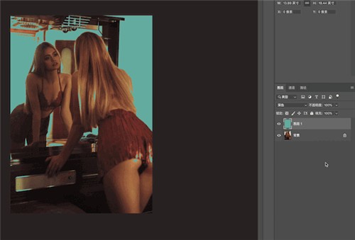 photoshop免安装下载