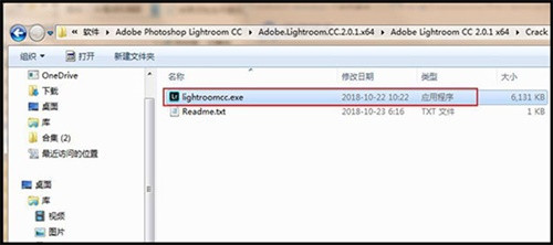 Adobe Photoshop Lightroom绿色版下载