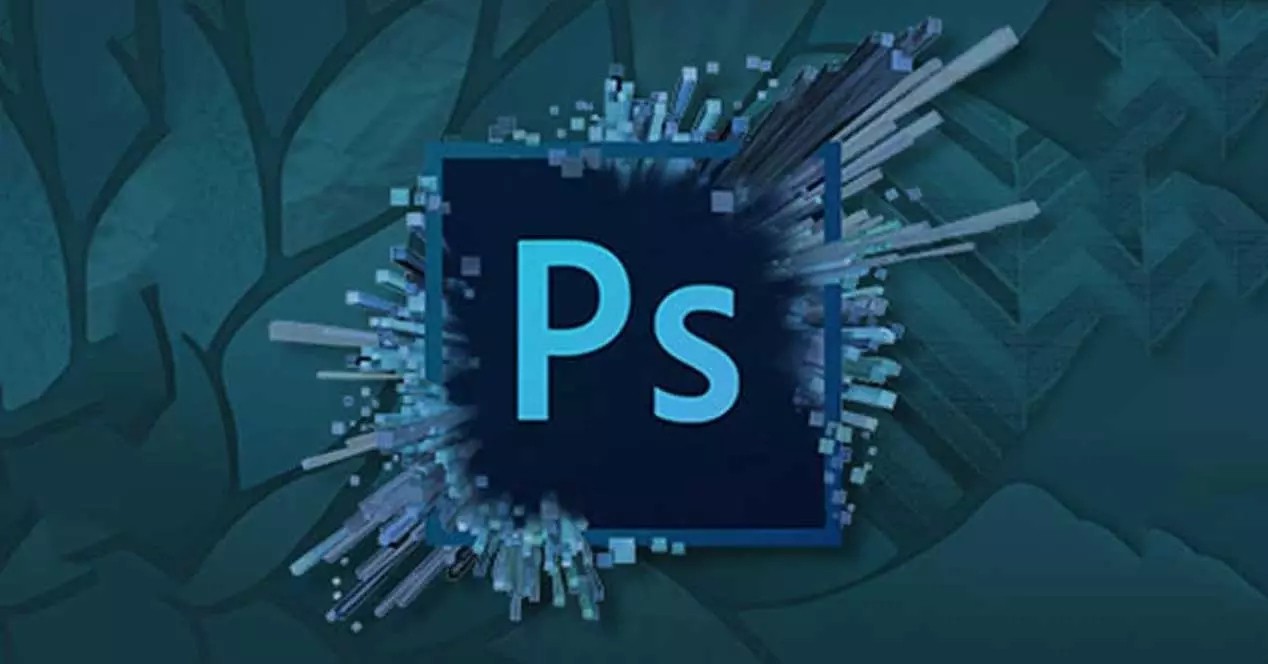 网页版Photoshop免费下载