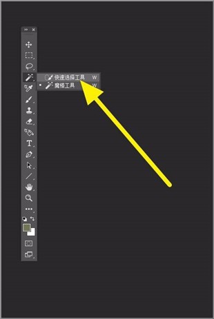 photoshop cc绿色版完整版下载