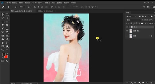 photoshop下载电脑版下载免费