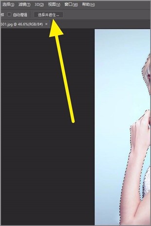 photoshop cc绿色版完整版下载