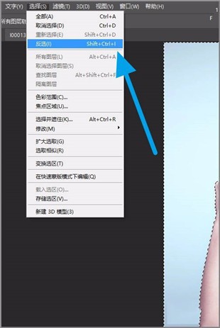 photoshop cc绿色版完整版下载
