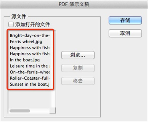 photoshop8.0绿色版免费下载