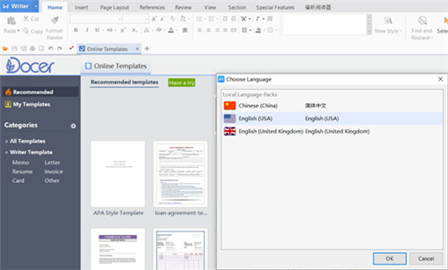 WPS���ʰ溺��