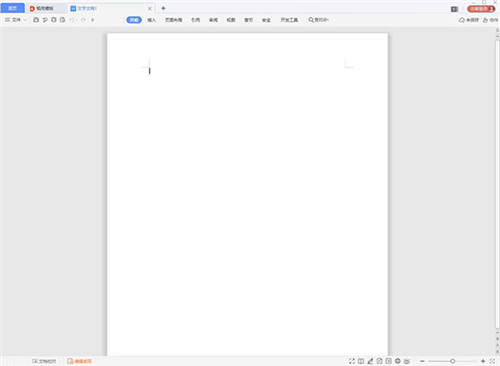 WPS���ɰ�ٷ�����