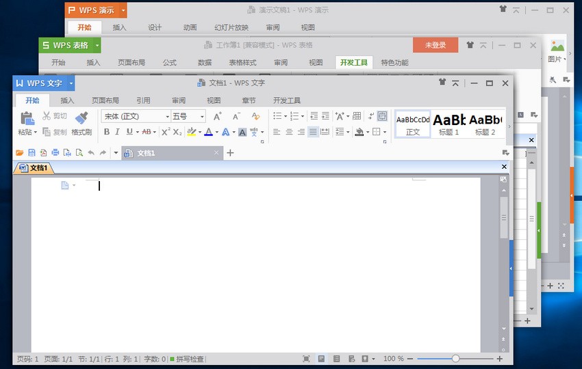 WPS Office��������ר�ð�����