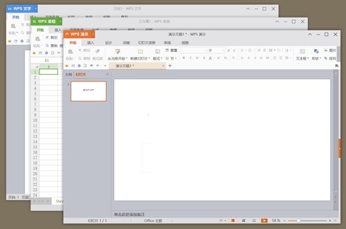 WPS 2016������Ѱ�