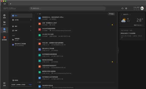 wps for mac���¼������