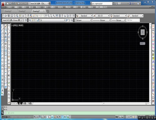 AutoCAD2014绿色版免费中文版