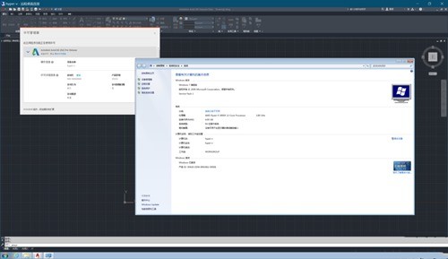 cad2022精简直装绿色版下载