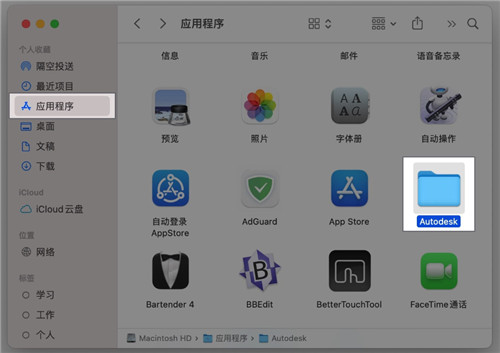 AutoCAD2007绿色版下载64位
