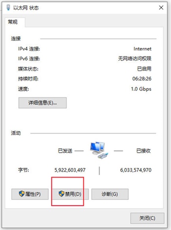 CAD2022注册机下载