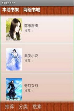 CAD2022绿色版安装包