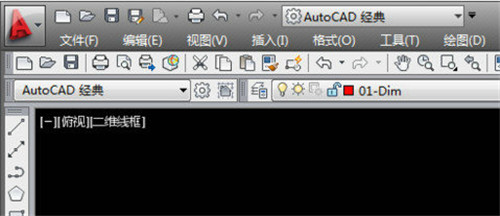 cad2014正版软件下载