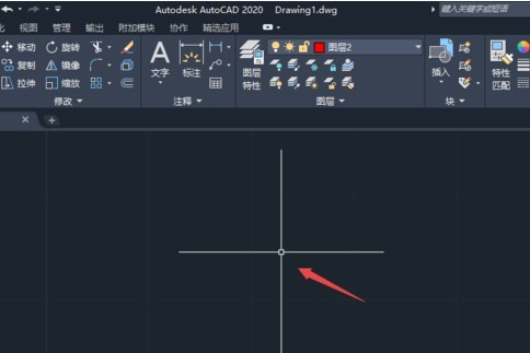 AutoCAD2020绿色版免费下载