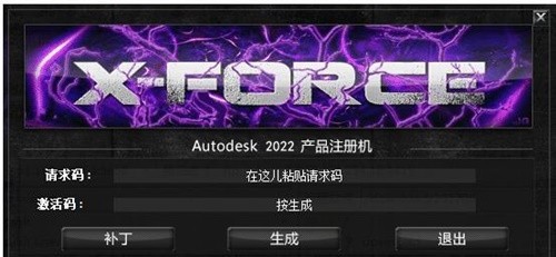 cad绿色版免费中文版64位win11下载