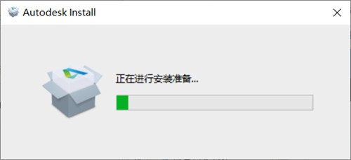 AutoCAD绿色版免费下载