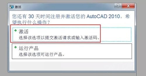 cad2010ע�������������