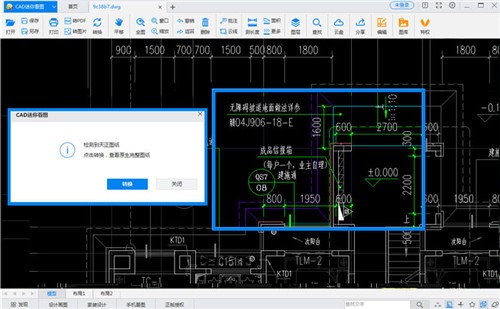 cad��ͼ�����������