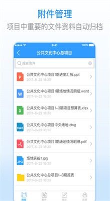 cad���������ֻ���