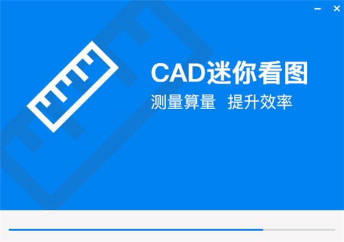 CAD���㿴ͼ�������԰�����
