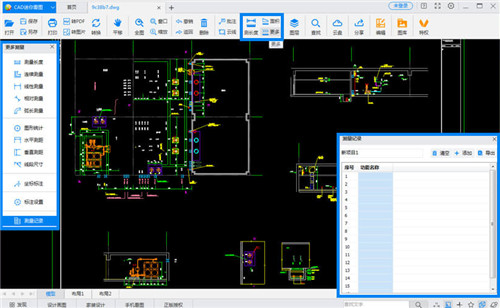 CAD���㿴ͼ�����ٷ�����