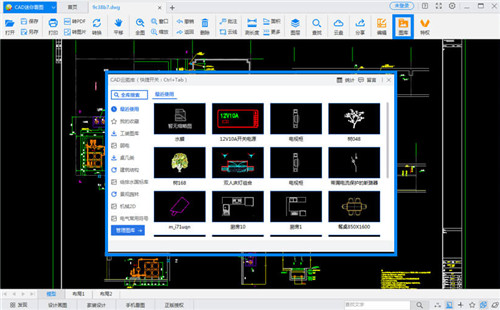 cad���㿴ͼ��ɫ��