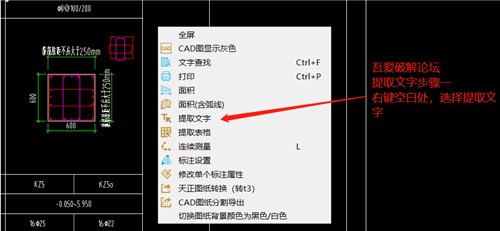 CAD���ٿ�ͼ��ɫ������