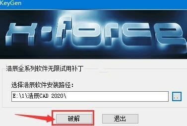 �Ƴ�CAD2022��ɫ������