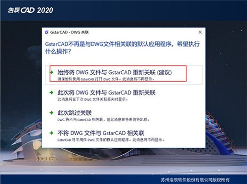 �Ƴ�CAD����������к�������