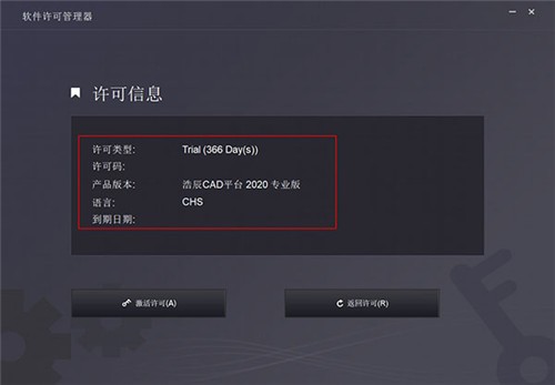 �Ƴ�CAD����������к�������