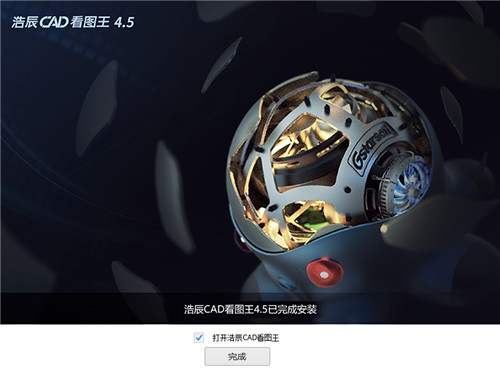 �Ƴ�CAD��ͼ������