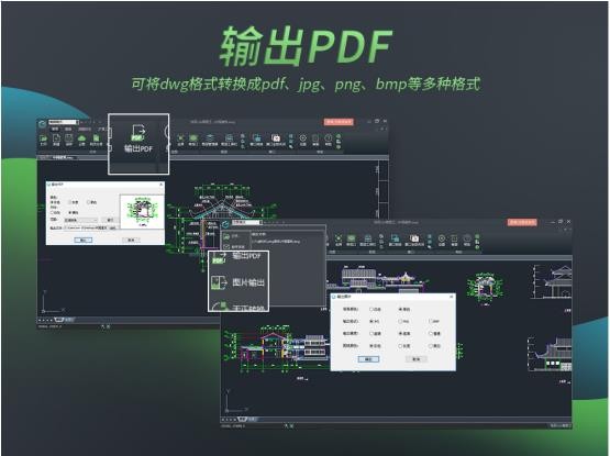 �Ƴ�CAD��ͼ����ɫ������