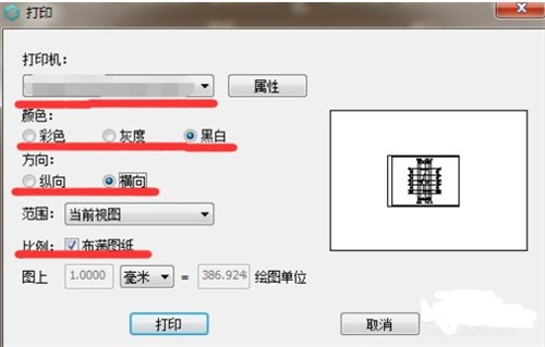 CAD��ͼ����ɫ����԰�