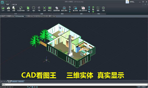 cad��ͼ�����԰�����