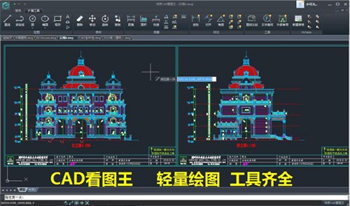 CAD��ͼ����ɫ����԰�